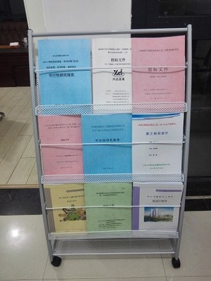 陕西项目建议书专业编写服务 睿之慧企业管理咨询助力项目成功